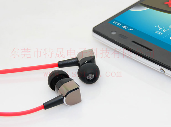 LS-EM-106 免提手机耳机批发