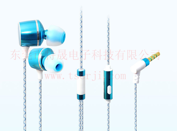 LS-EM-115 骨传导振动免提耳机