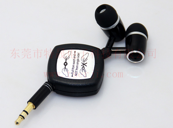LS-ES-023A 入耳式双拉伸缩有线耳机